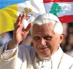البابا بندكتس السادس عشر يتحدث عن زيارته الرسولية إلى لبنان