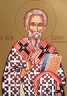 6 تشرين الثاني تذكار القديس بولس رئيس اساقفة القسطنطينية