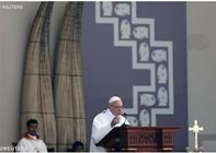البابا فرنسيس يترأس القداس الإلهي في هوانتشاكو